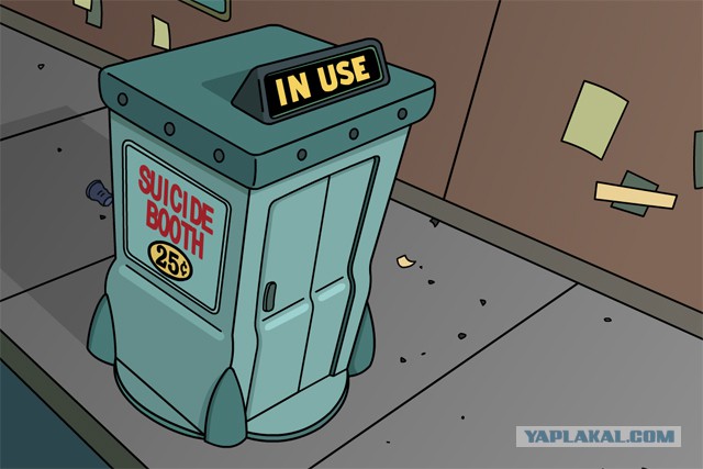 23 полезных изобретения