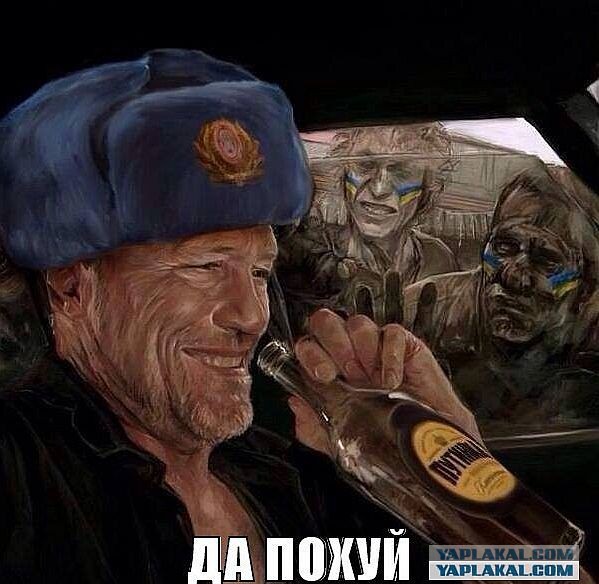 Снять Георгиевскую ленточку