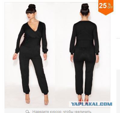 Aliexpress. Неоправданные ожидания.