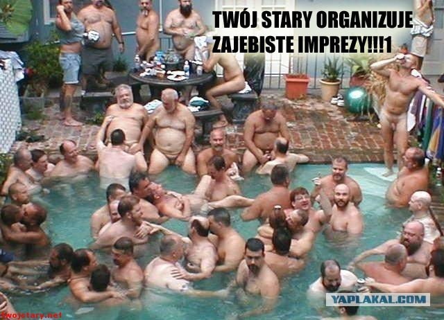 Вся мокрая, вышла из душа... (18+)