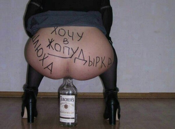 Ужасы и приколы из соцсетей 18+