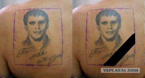 Когда в жизни появляется другой мужчина