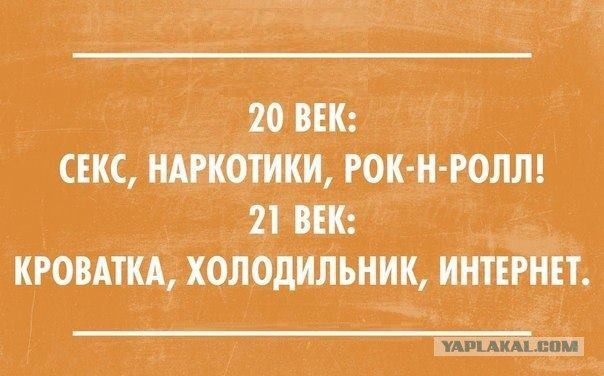 Просто картинки