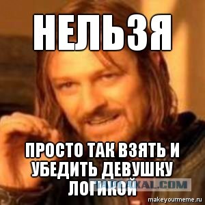 Самоанализ иногда очень помогает