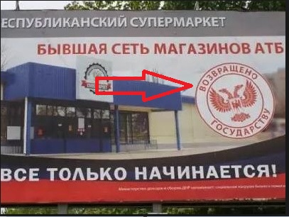Перемирие кончилось, едва начавшись. Часть 10