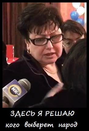 Урна раздора. Нарушения на выборах 2011