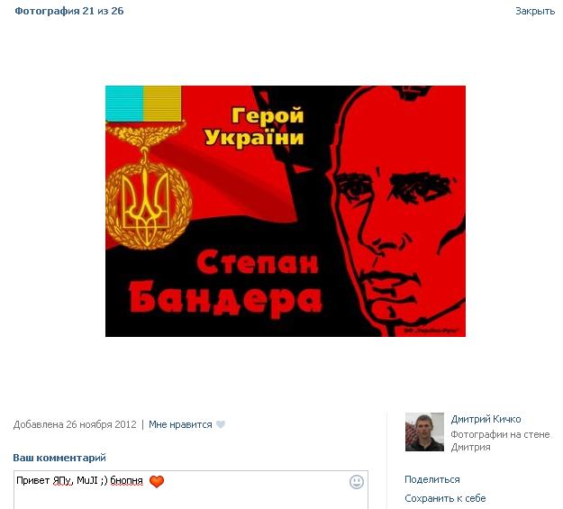 Перемирие кончилось, едва начавшись. Часть 13