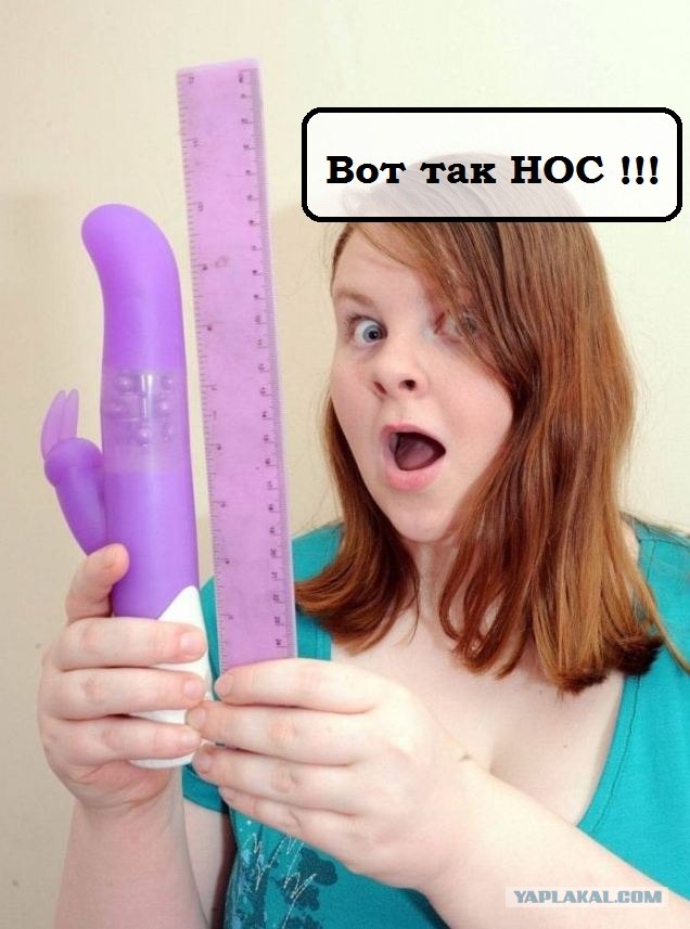 Оргазмическая работа
