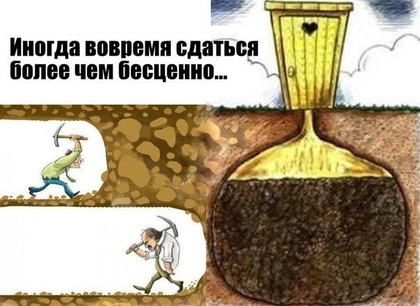 Минутка черного юмора на ЯПе