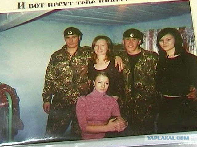 Герой России