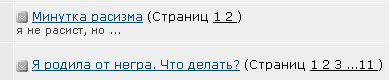 Смешные картинки