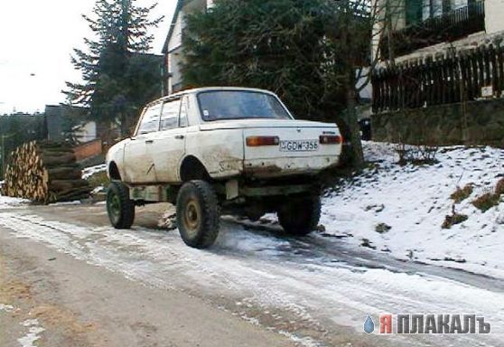 Необычный тюнинг
