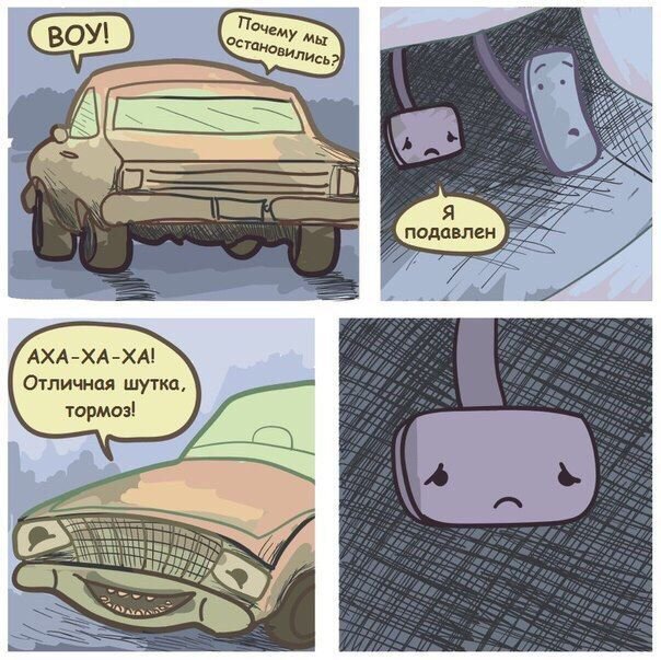 Абсурдный юмор ч.16