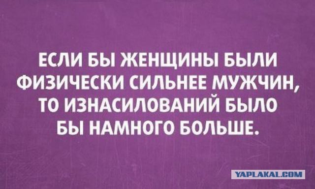 29 юморных открыток