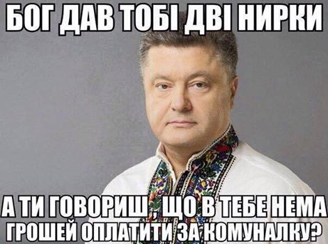 Смешные картинки