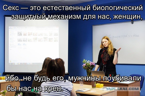 Подборка фото-креатива