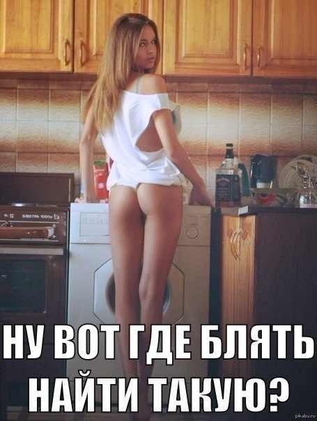 Картинки с инета про это