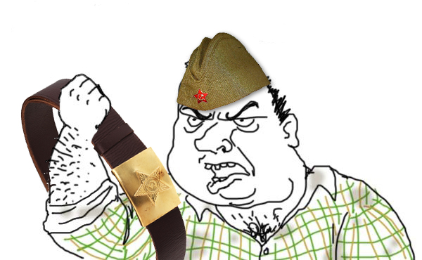 Идти или не идти?