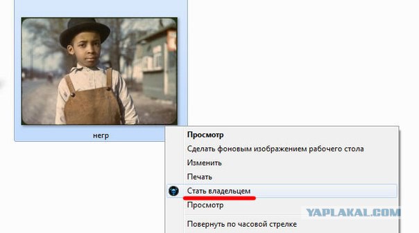 Шуточки от весёлого повара