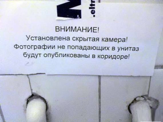 Для Поднятия Настроения - 10