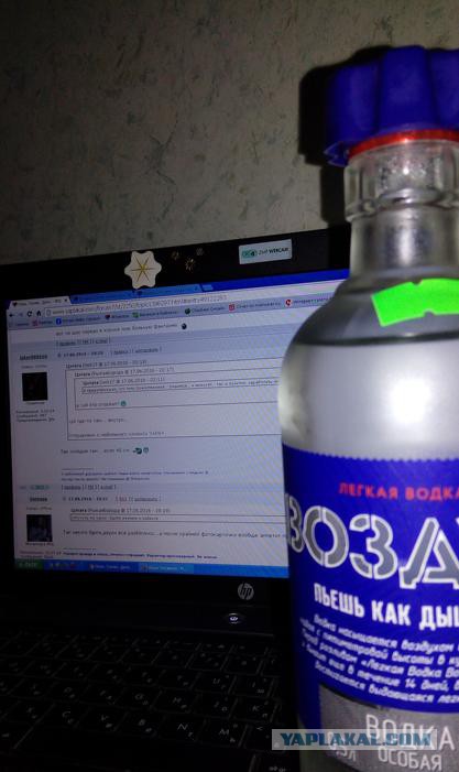 Пляж. Топлес. Дети.