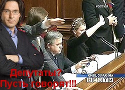Фотожаба: Андрей Малахов