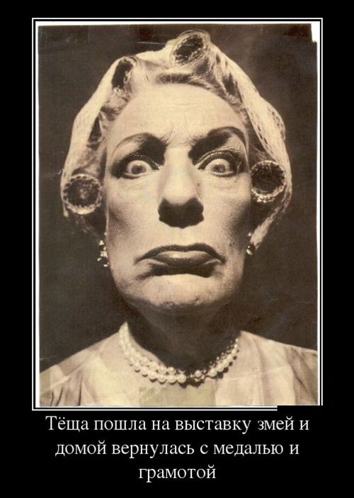 Подборка частицы смеха...