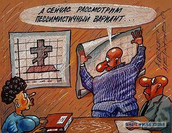 Карикатуры всякие-разные