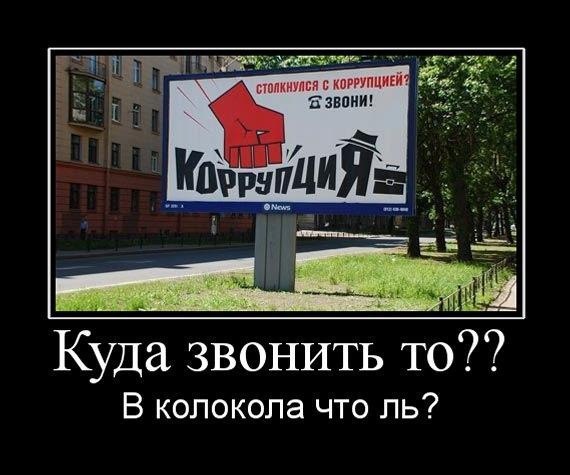 Смешные картинки из сети на 26.10.16