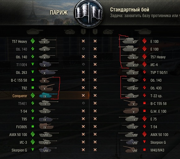 Wargaming 40
