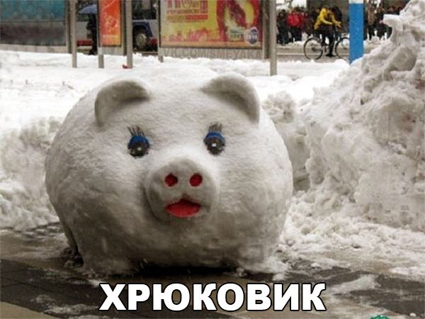 Подборка фот из этих Ваших интернетов