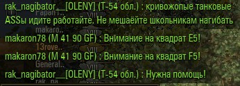 Wargaming 40