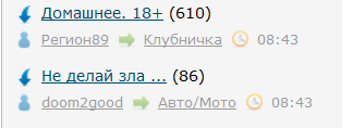 Читаешь такой ЯП...