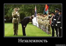Одна из причин майдана. Мнение Руслана Мармазова.