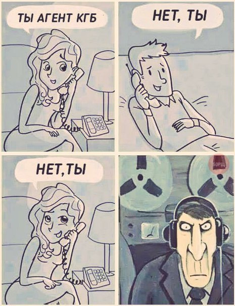 Отупляющие приколы