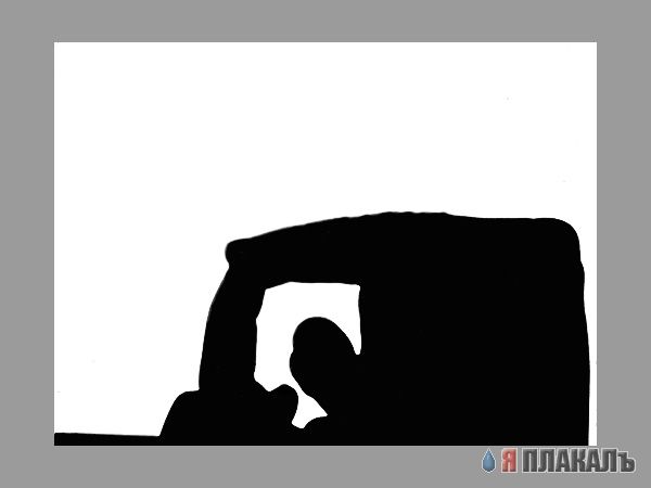 Игры с тенями