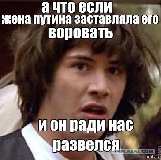 Почему умные мужики не женятся?
