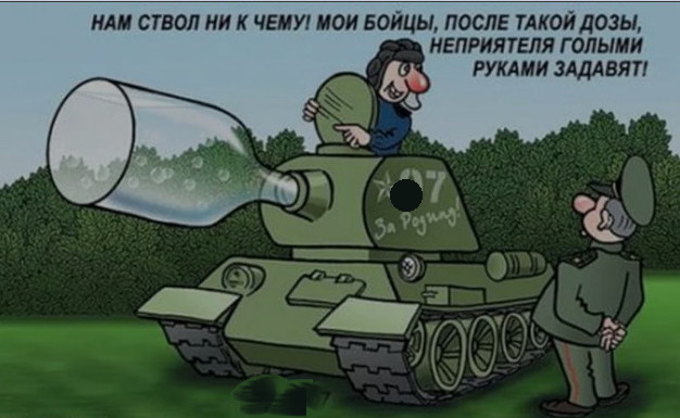 Как надо правильно играть в танки