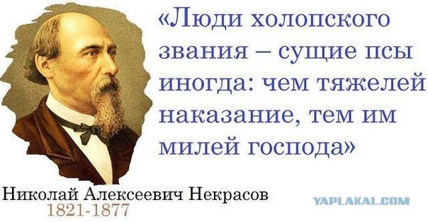 Навального закидали яйцами на вокзале в Уфе