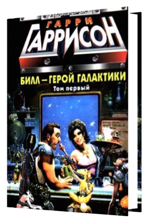 Хочу посоветовать книги, которые я прочел за пару лет.