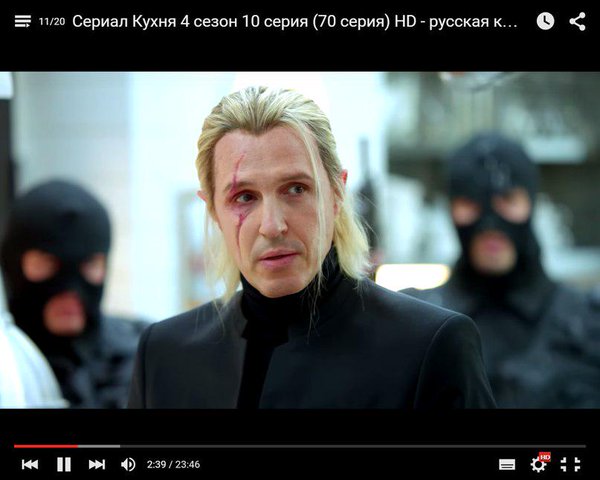 Netflix экранизирует «Ведьмака» Анджея Сапковского