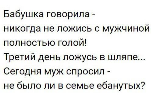 Порция картинок на субботу