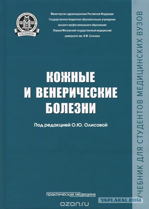 Книги, которые стоит прочесть этим летом.