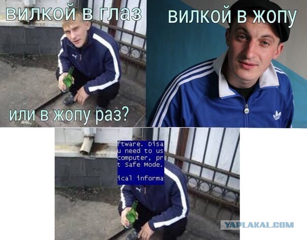 "Слегка" чёрный и абсурдный юморок