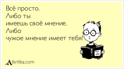 Госдума приняла закон о запрете анонимайзеров