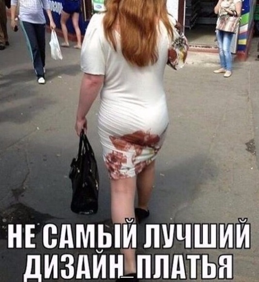 Подборка картинок с юмором "на любителя"