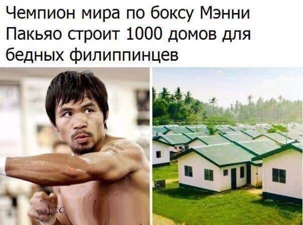 Подборка интересных и веселых картинок