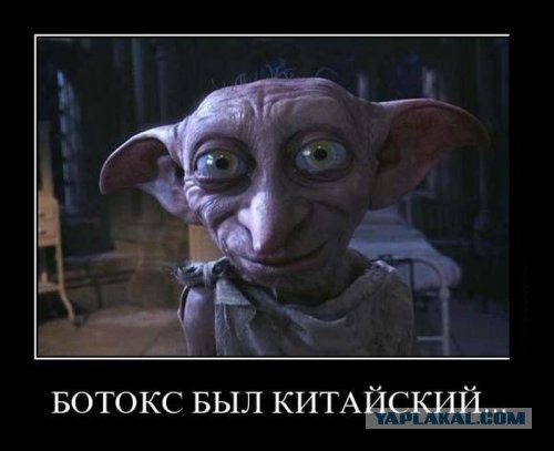 А помните такую судью Хахалеву?