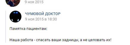 Врачи отказались везти в больницу 16-летнюю девушку: она скончалась от тяжелой пневмонии