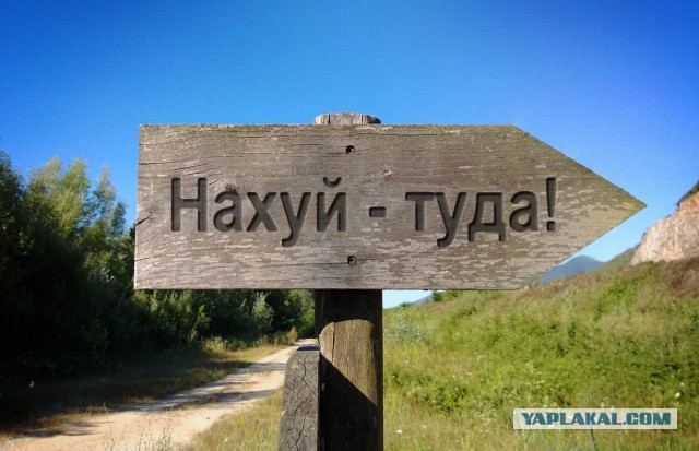 Я принес вам дурную весть. Самогон - вне закона